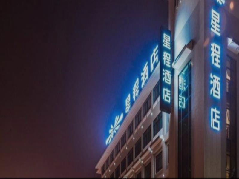 Starway Hotel Nantong Sports Convention Center Exteriér fotografie